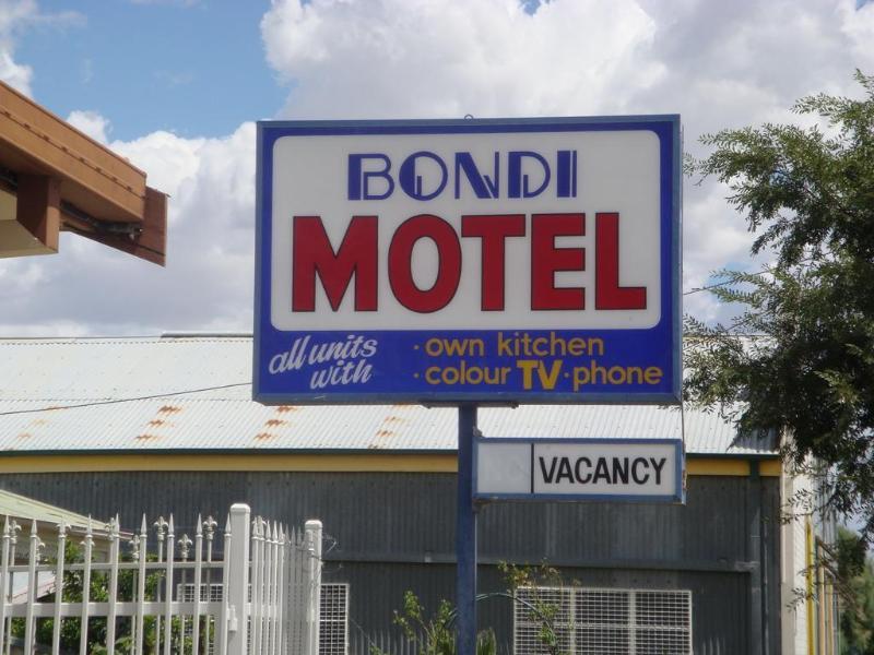 Bondi Motel Moree Extérieur photo